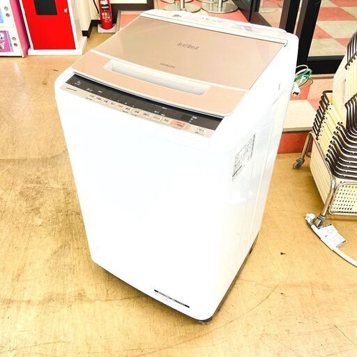 4/9日立/HITACHI 洗濯機 BW-V80C 2018年製 8キロ ビートウォッシュ