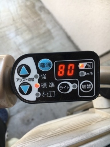 電動自転車 BS アンジェリーノ 充電器付 ブリヂストン アンジェリーノ 電動自転車 BS アンジェリーノ 充電器付 ブリヂストン アンジェリーノ