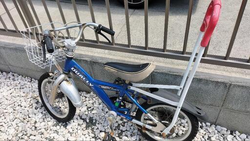 子供用自転車