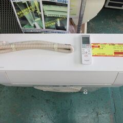 K02601 パナソニック 中古エアコン 主に18畳用 冷5.6kw ／ 暖6.7kw