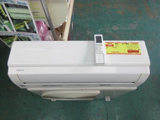 K04178　東芝　中古エアコン　主に10畳用　冷房能力　2.8KW ／ 暖房能力　3.6KW