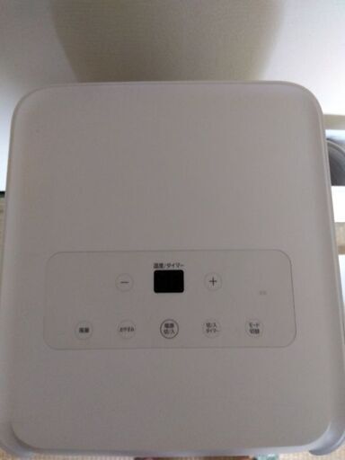 ポータブルクーラー IPA-2221G Amazon.co.jp: Iris Ohyama IPP-2221G-W Portable Cooler, Air