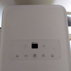 ポータブルクーラー　アイリスオーヤマ　IPA-2221G ◎アイリスオーヤマ ポータブルクーラー エアコン IPA-2221G 冷風機 7