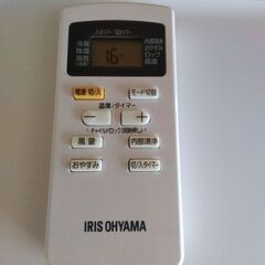 アイリスオーヤマ スポットクーラー ポータブル エアコン IPA-2221G 数