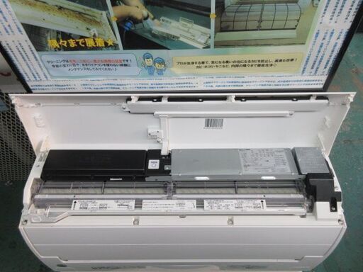 K04179　東芝　中古エアコン　主に14畳用　冷房能力　4.0KW ／ 暖房能力　5.0KW