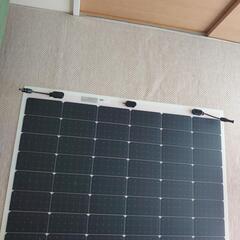 【商談中】フレキシブルソーラーパネル　370w