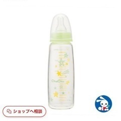 (1度のみ使用）哺乳瓶240ml 