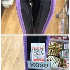 K039★釣り具★アブ、ガルシア製★ソルトロッド963フィート（3本継ぎ）