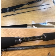 K039★釣り具★アブ、ガルシア製★ソルトロッド963フィート（3本継ぎ）