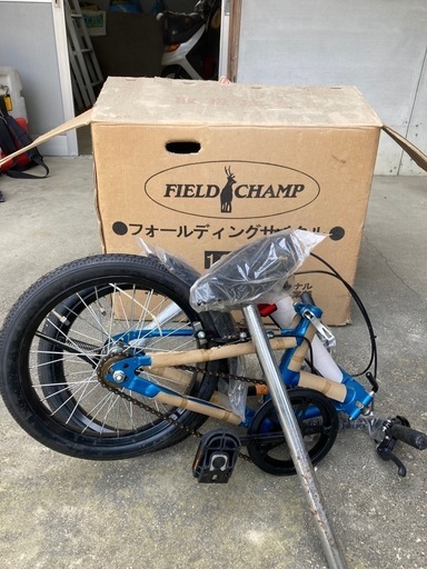 【商談中】フィールドチャンプ折りたたみ自転車
