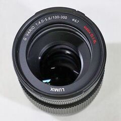 【苫小牧バナナ】◇USED品◇Panasonic/LUMIX H-FS100300 デジタル一眼カメラ用交換レンズ 前後キャップ付き 動作品♪