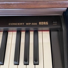 【☆譲ります】電子ピアノ KORG WP-500 稼動確認済み