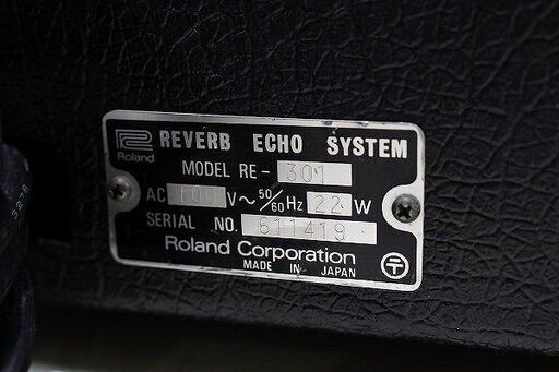 【苫小牧バナナ】通電確認済み Roland CHORUS ECHO RE-301 ローランド コーラスエコー リバーブエコー テープ/スペースエコー 現品限り♪