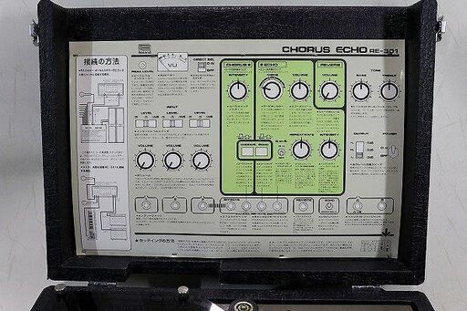 【苫小牧バナナ】通電確認済み Roland CHORUS ECHO RE-301 ローランド コーラスエコー リバーブエコー テープ/スペースエコー 現品限り♪