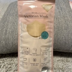マスク Victorian Mask ベージュ 80枚