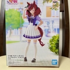 ウマ娘 ナイスネイチャフィギュア