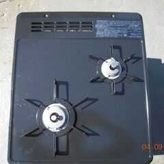 ビルトインコンロ　都市ガス　サイズ45　新品未使用開封　定価115,500円(税込）-HELMUT LANG ヘルムートラング デニムジャケット