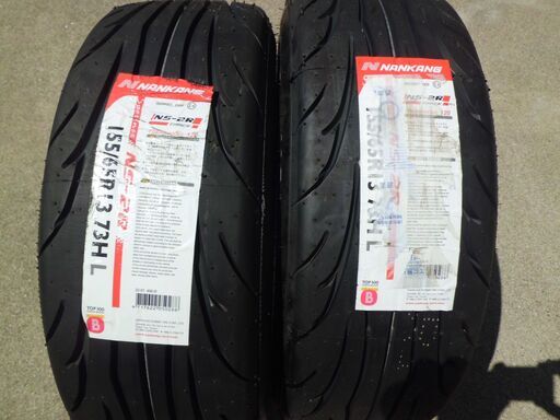 新古品ナンカン 155/65R13 NS-2R TREAD WEAR 120 NANKANG