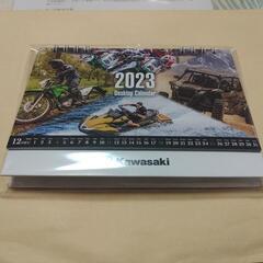 カワサキ2023卓上カレンダー