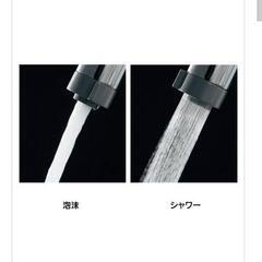 値下げ！3万8千円から3万に　新品未使用　カクダイ　シングルレバー混合栓　117-120