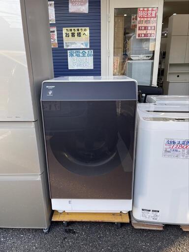 ☆【シャープ】ドラム式洗濯機 2017年製 洗11kg/乾6kg [ES-G110]【3