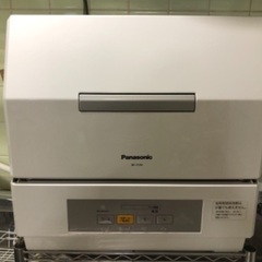 パナソニック 食器洗い乾燥機 プチ食洗 NP-TCR4-W ホワイト