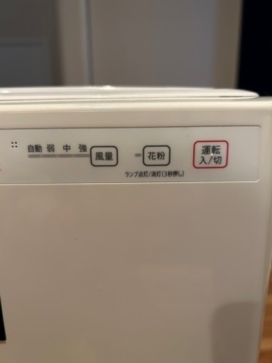 JMA-858-BK 【値下げしました】カーボンヒーター 重たく