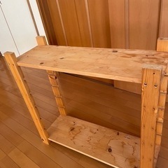 値引きしました。木製の棚