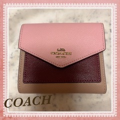 【お譲り先決定しました】COACH スモールウォレット カラーブロック