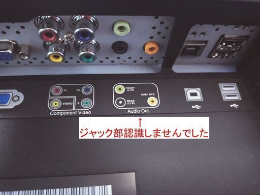 DELL PCモニター 27インチ 2709W 1900x1200 別売サウンドバー付き DP HDMI DVI VGA コンポジット 非光沢 WUXGA 16：10