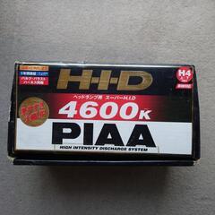 PIAA  HID 4600k