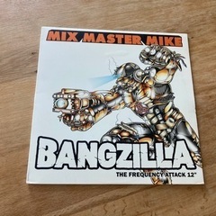 MIX MASTER MIKE / BANGZILLA 12in...
