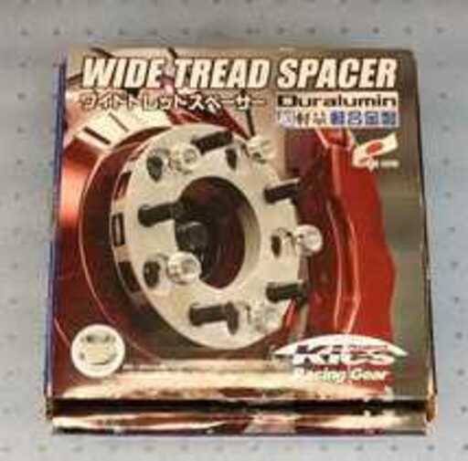 5Cハザード退化スリーブ付き最終値下げ！日曜日まで Amazon | KYO-EI(協永産業) ワイドトレッドスペーサー ハブ