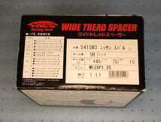 パーツ 【新品】KYO-EI ワイドトレッドスペーサー(2枚入) PCD変換【M12 