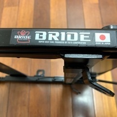 BRIDE シートレール ブリッド 運転席 ロードスター NA NB CE RH R001 