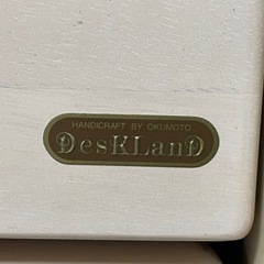 中古、水色は売約済み】学習机、袖机2式（DESKLAND by OKUMOTO）