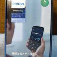 【最終値下げ】【新品】フィリップス SmartSleep スマートスリープ ディープスリープ ヘッドバンド2 Lサイズ(58-67cm) HH1607/03