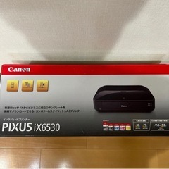 CANON PIXUS iX6530 A3対応インクジェットプリ...