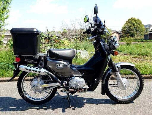 クロスカブ110 JA10 ワンオーナー車！カスタム！