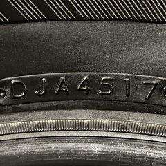 BS BLIZZAK DM-Z3 265/70R17 7インチ スタッドレス 4本 バリ溝 FJ 