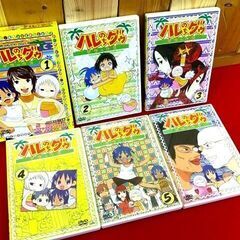 【 アニメ ジャングルはいつもハレのちグゥ デラックス 】DVD...