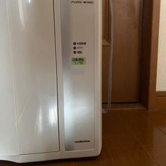 ルームエアコン】コロナ CW-1620 説明書リモコン付きPS4 本体のみ