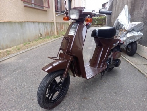 ホンダ HONDA SKY