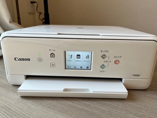 Canon キャノン プリンター インクジェット複合機 PIXUS TS6330