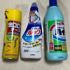 【決まりました】ハイター　トイレのルック　虫コロリアース