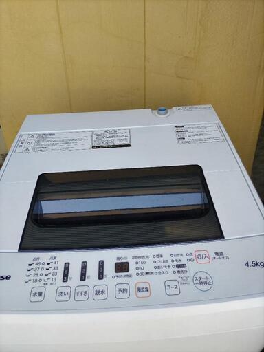 商談中になりました。4.5キロ全自動洗濯機　ハイセンス　HW-E4502