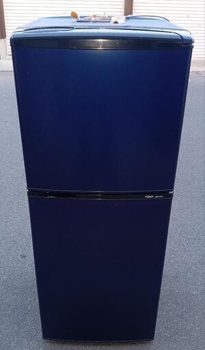 珍しい青色 冷蔵庫
