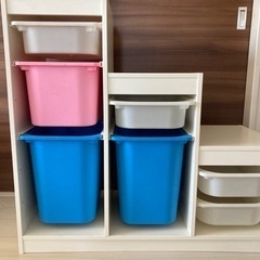 【ネット決済】IKEA トロファスト　おもちゃ　収納