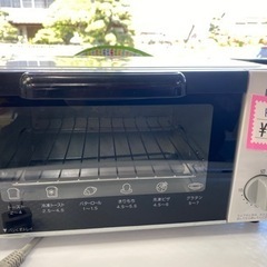 ヤマダセレクト　オーブントースター　2020年2枚焼き　980円！
