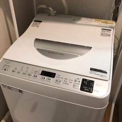 【決まりました】乾燥機能付き縦型洗濯機（使用期間2年）